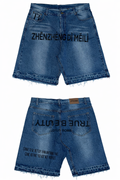 TRUE BEAUTY DENIM SHORTS