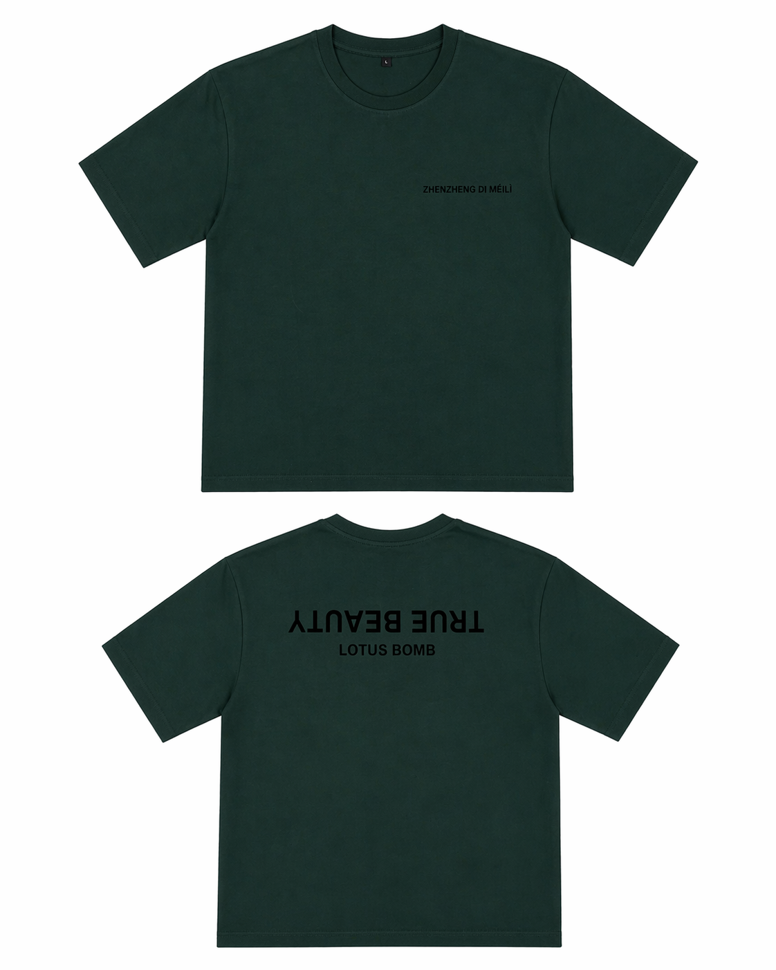 TRUE BEAUTY T-SHIRTS